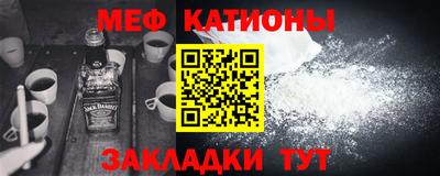марки lsd Новодвинск