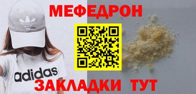 марки lsd Новодвинск