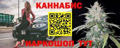 марки lsd Новодвинск