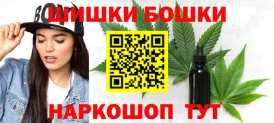 марки lsd Новодвинск