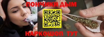 марки lsd Новодвинск