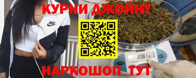 соль ск Новозыбков