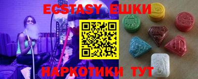 марки lsd Новодвинск