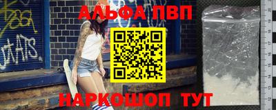 марки lsd Новодвинск