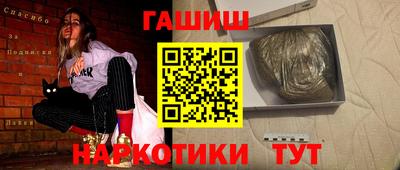 марки lsd Новодвинск