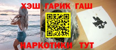 марки lsd Новодвинск