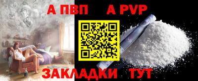 марки lsd Новодвинск