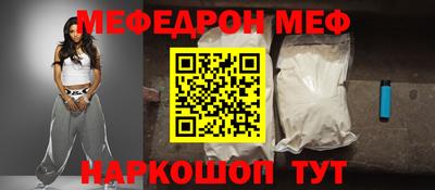 марки lsd Новодвинск