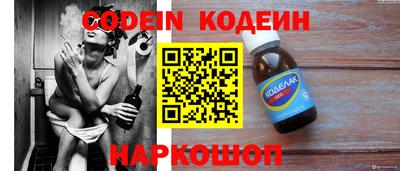 марки lsd Новодвинск