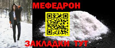 марки lsd Новодвинск