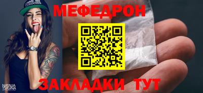 марки lsd Новодвинск